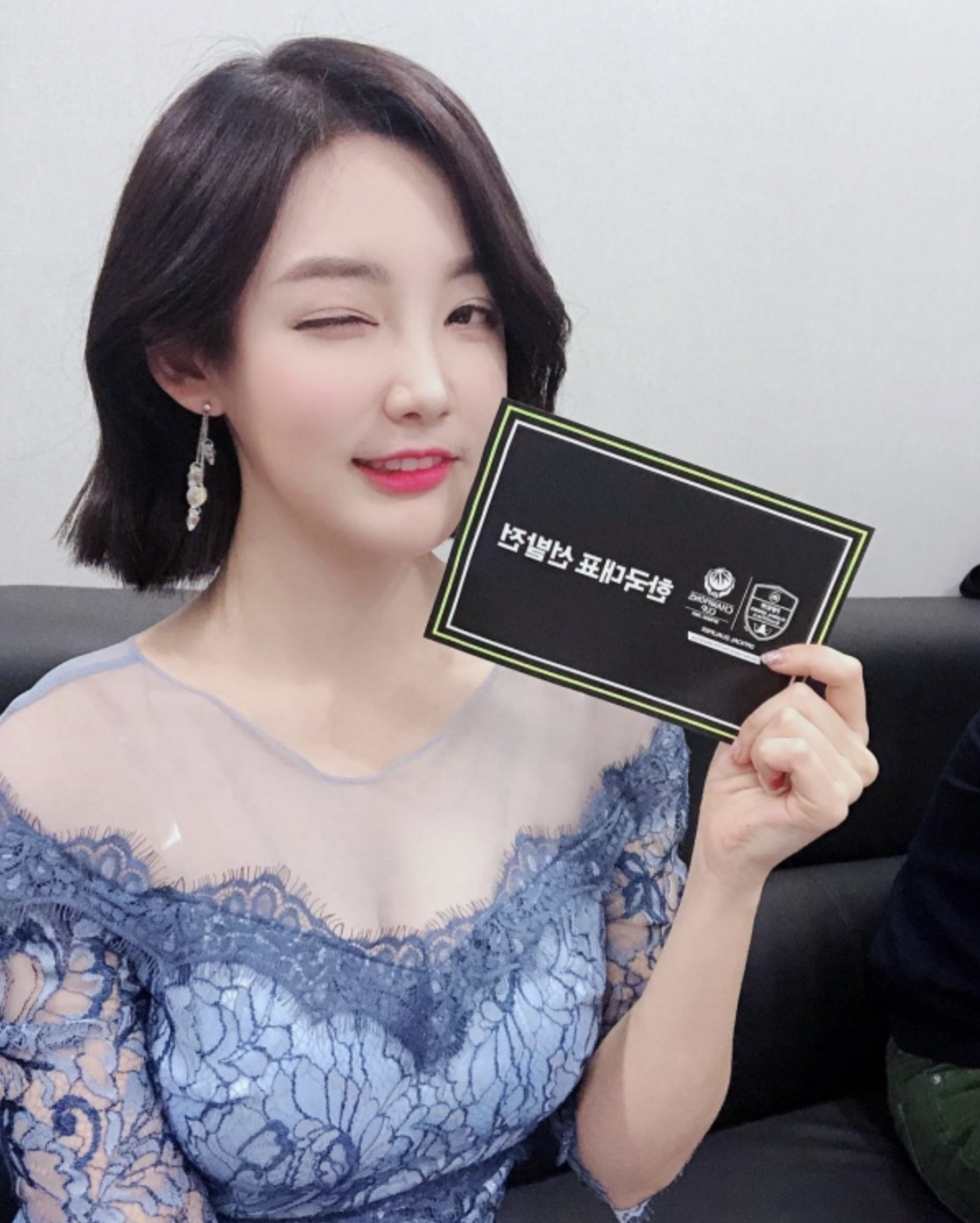 곽민선 방송