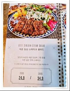 메뉴 999
