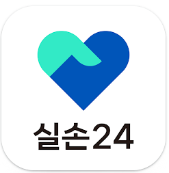 실손24 앱설치