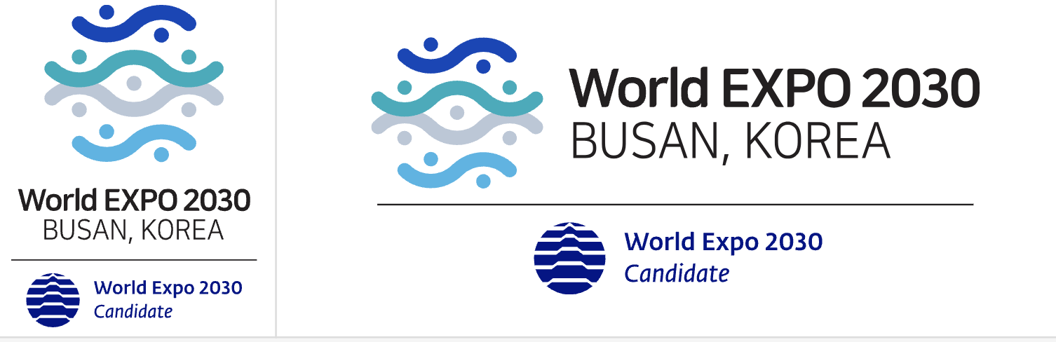 부산 엑스포 발표일 시간 유치 결정 경쟁국(+2023)