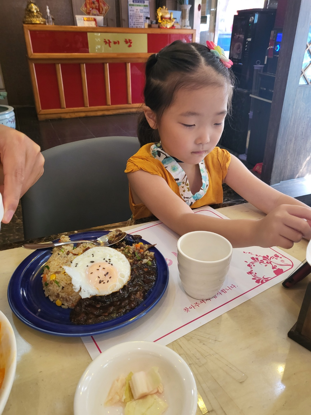 청주 중국집 추천 차이향