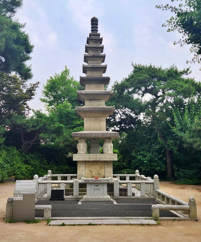 길상사 길상보탑