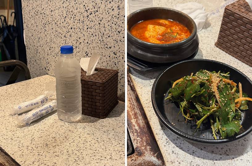 물수건, 물과 서비스 순두부찌개 및 채소