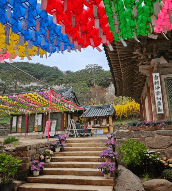 전등사