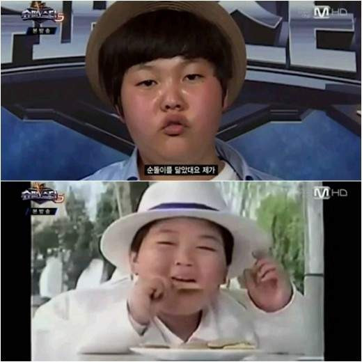 이건주 데뷔 순돌이