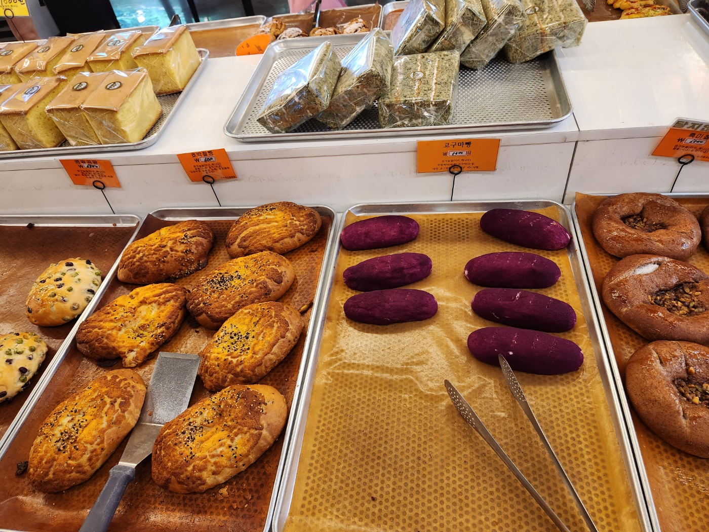 산정호수 빵명장