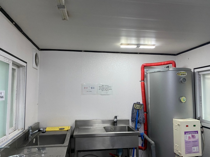 칠곡보오토캠핑장-세척장