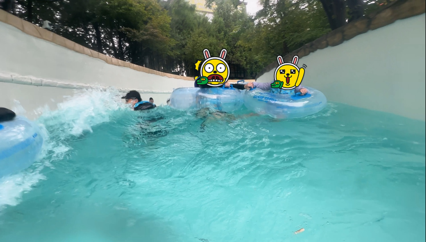 아일랜드캐슬워터파크