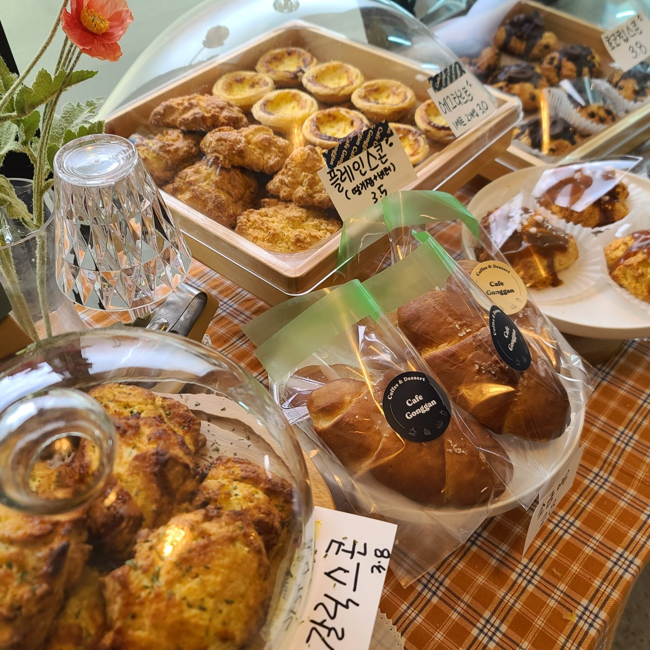 생생정보 한탄강 물윗길 주상절리길 두루미교