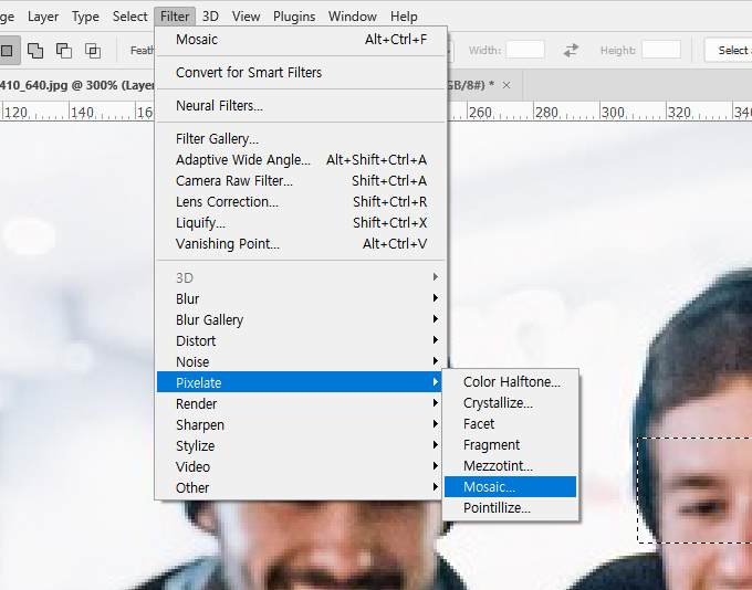 포토샵-필터에서-모자이크-메뉴-선택하기