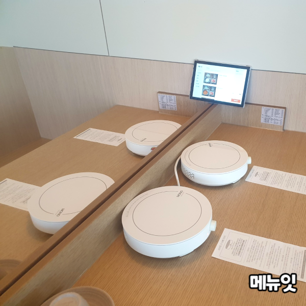 관악구 태블릿메뉴판