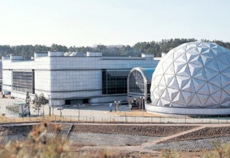 국립중앙과학관