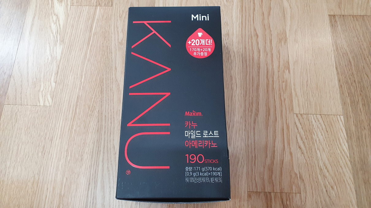 송도코스트코쇼핑-10