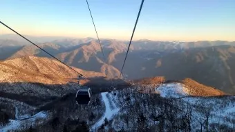 가리왕산 케이블카 예약 운영시간 주차장 할인_20
