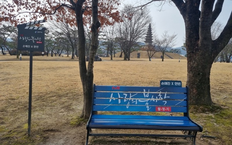 충주 중앙탑사적공원 탑평리 칠층석탑, 무료 주차 및 탄금호 무지개길 관람