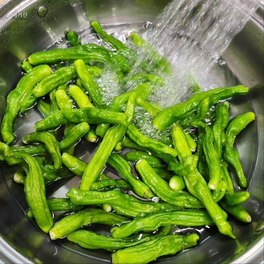 알토란 꽈리고추 고추장 찜 조림 요리 만드는 법 