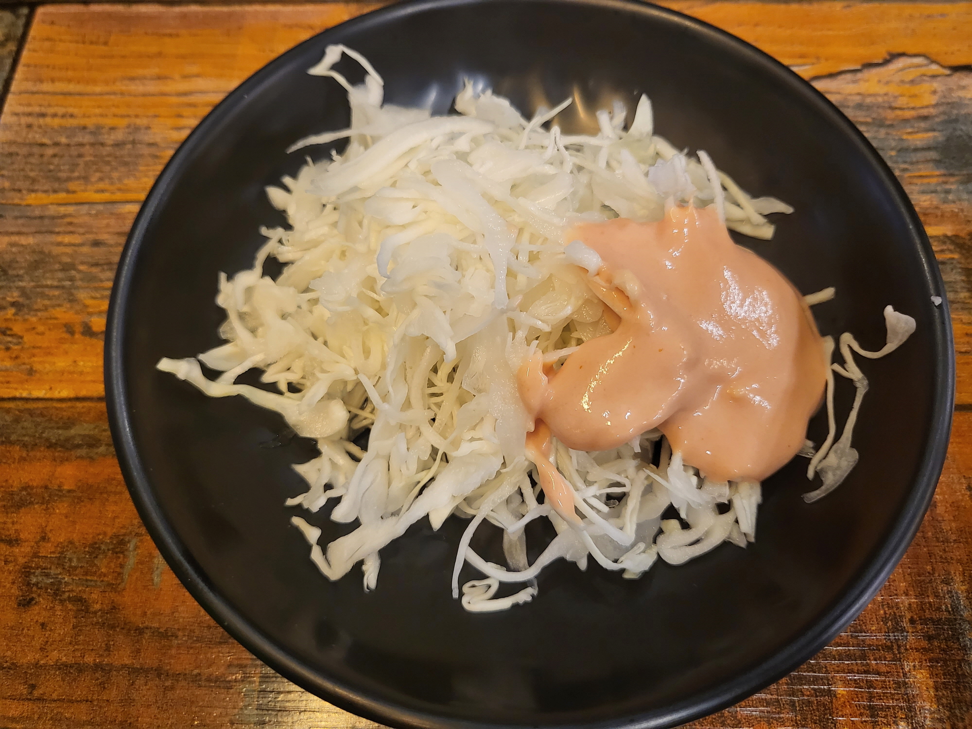 꼬꼬아찌 숫불치킨 - 샐러드