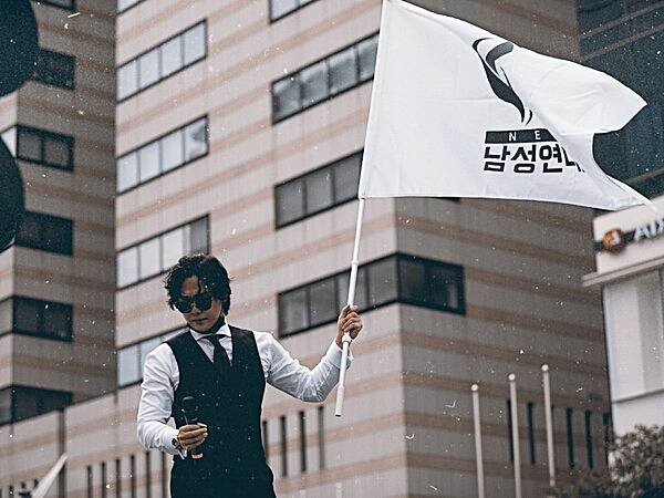 배인규-신남성연대-대표
