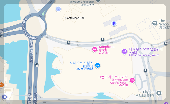 모르페우스 마카오 호텔의 입지와 접근성