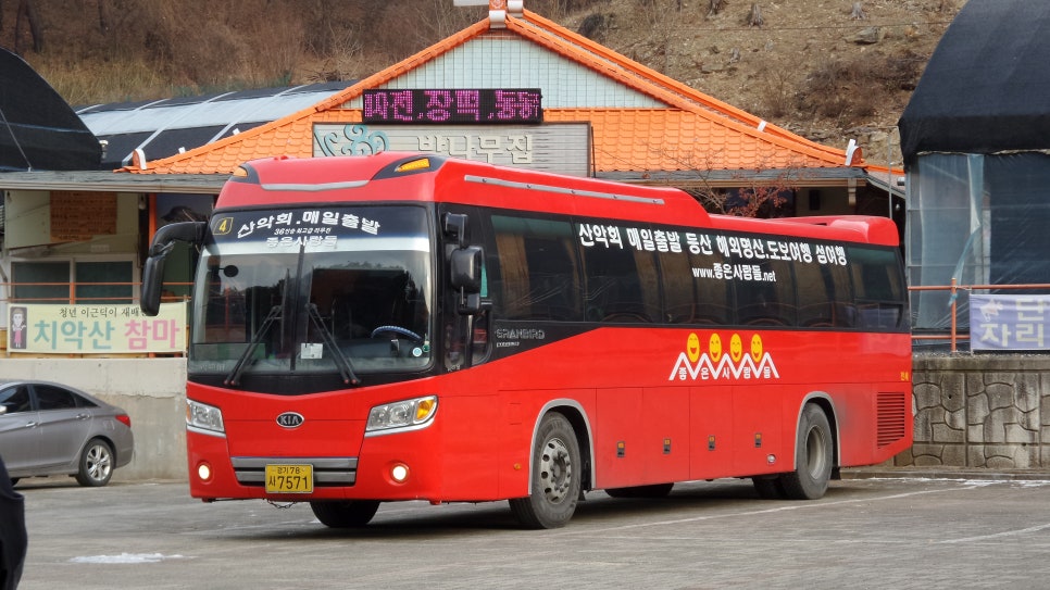 100대 명산 등산하기 일곱번째 원주 치악산 등산코스 완벽정리 치악산은 자연과 역사가 공존하는 대한민국 대표 명산