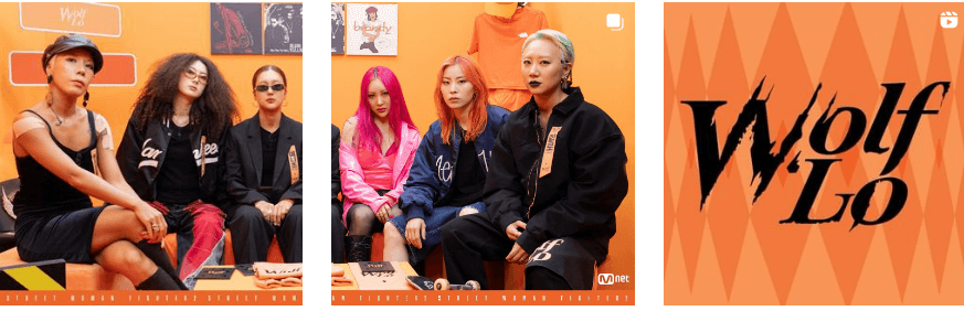 스우파2 울플로