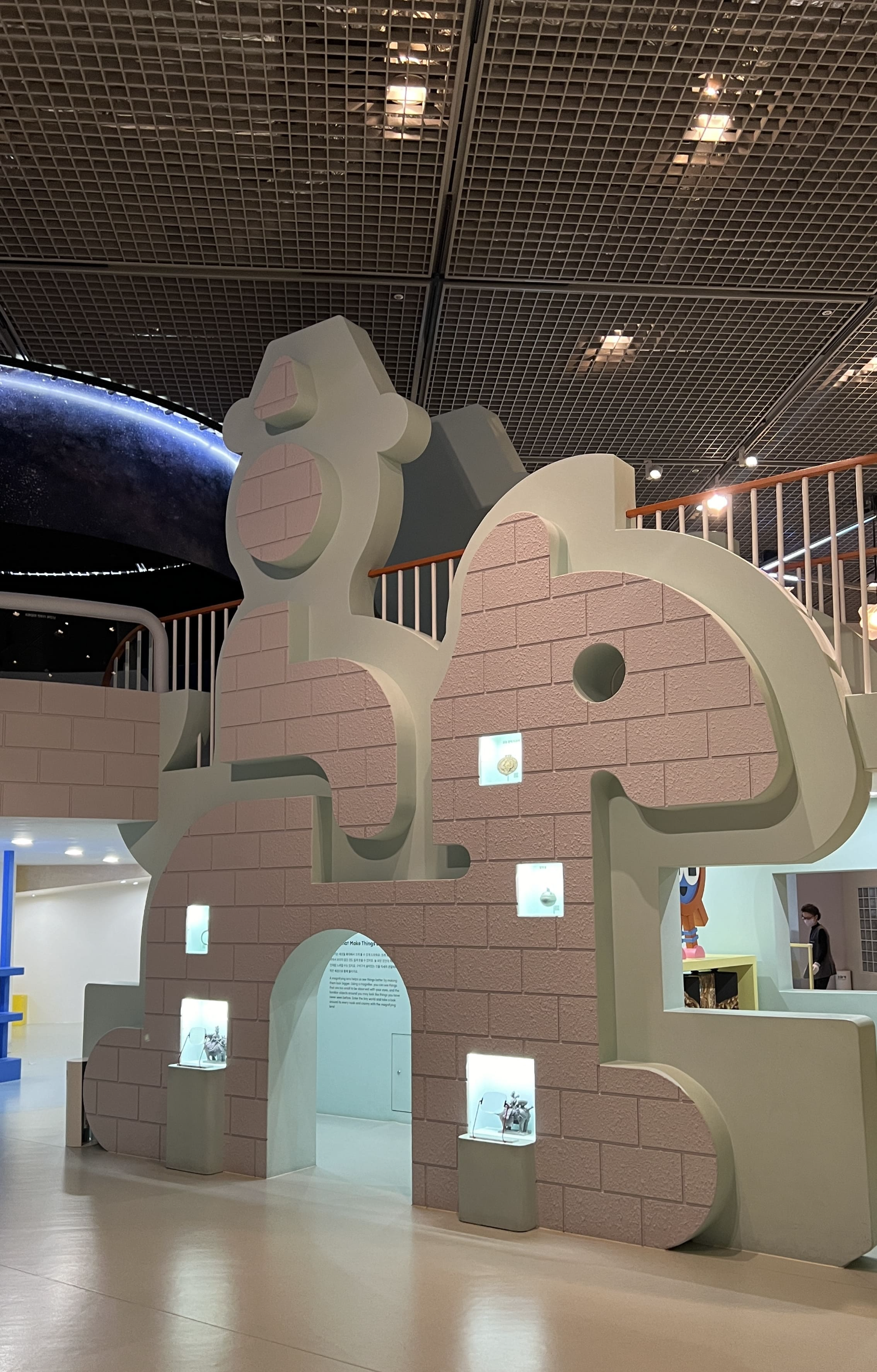 국립중앙박물관 어린이 박물관