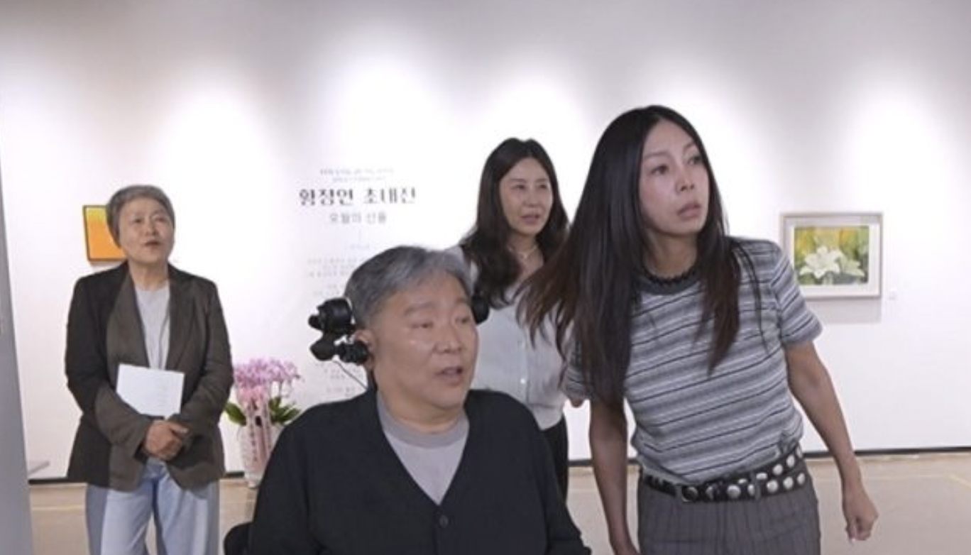배우 황신혜 남동생 황정언 작가