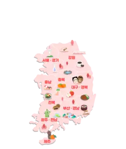 2024 코리아세일페스타 품목별 할인 혜택