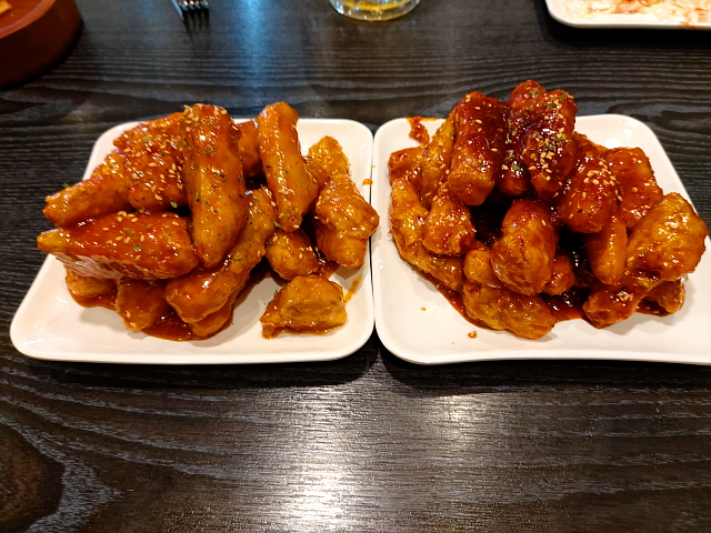 맥시칸치킨 반반닭강정