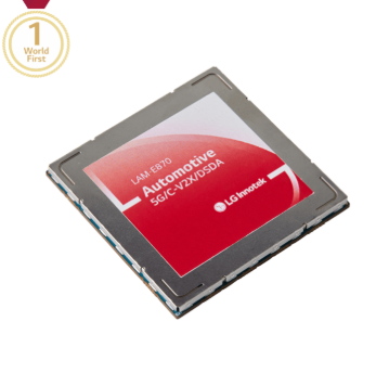 2025년 하반기, LG이노텍 투자 전략 : 전장부품