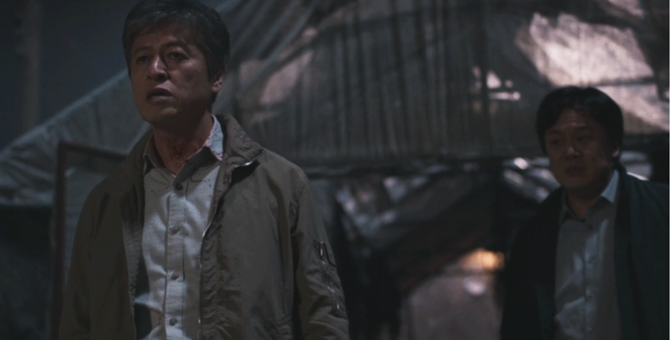 기생수 더 그레이 4화