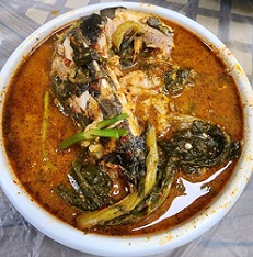 메기탕