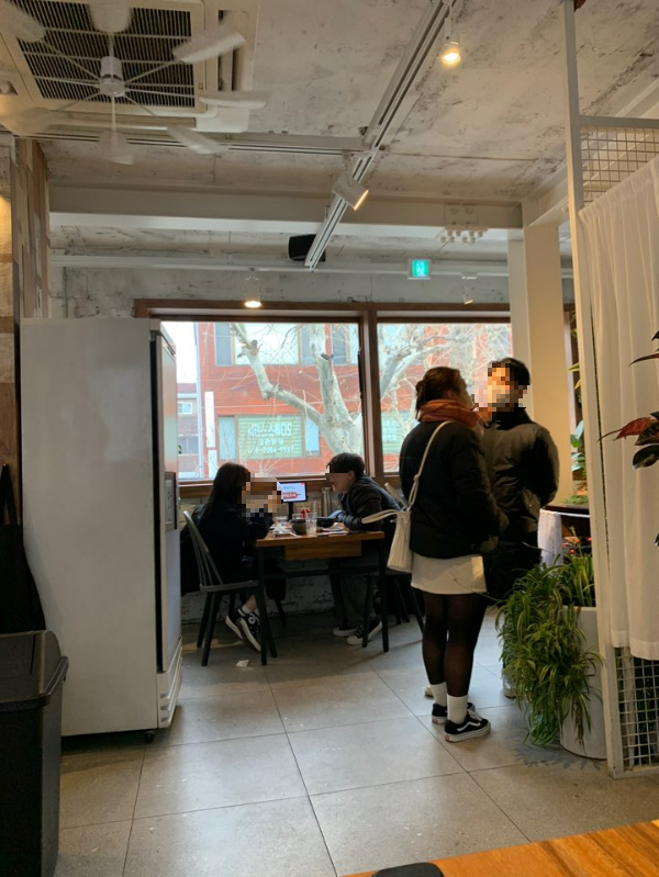 연남토마