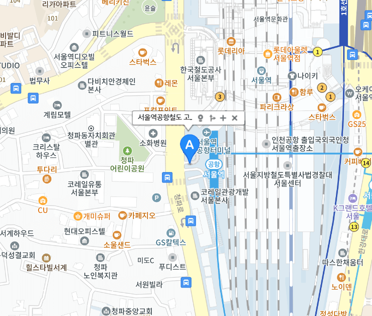 서울역 KTX 주차장 서울역 주차요금 서울역 주변 주차장