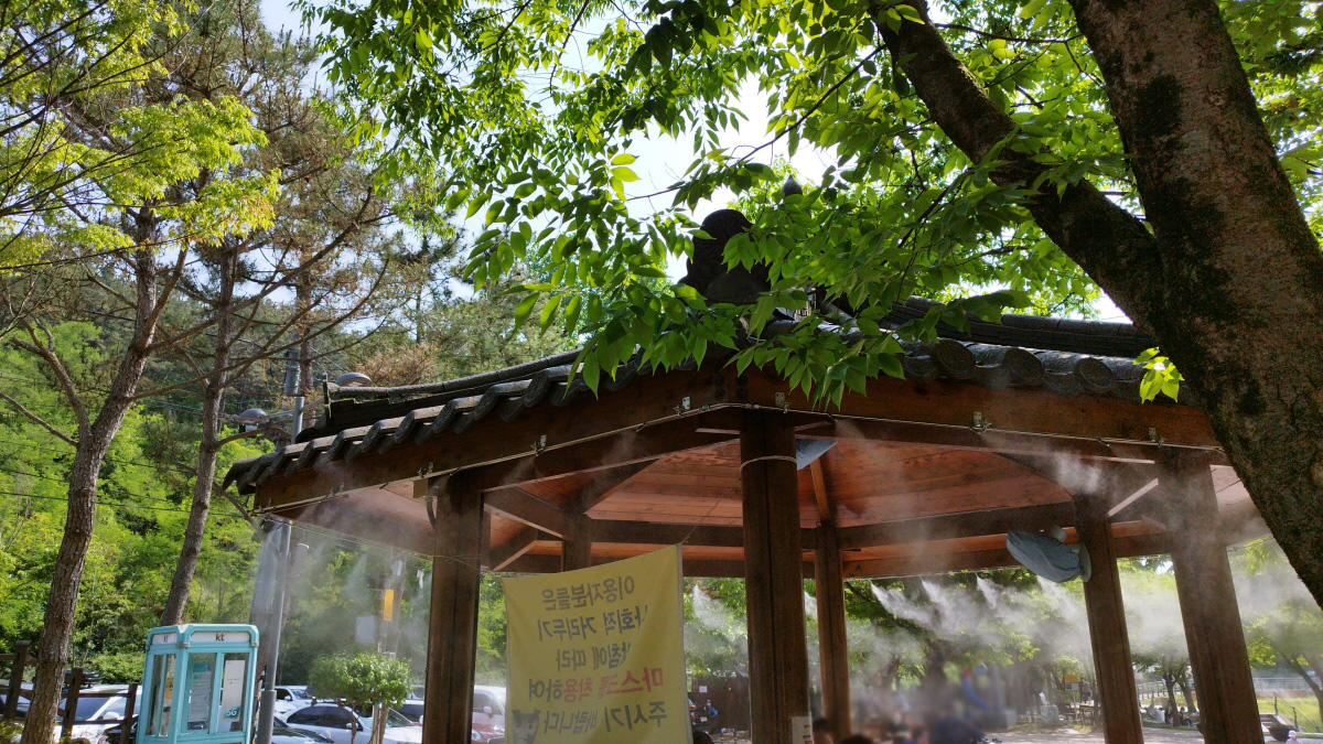 운암지 수변공원