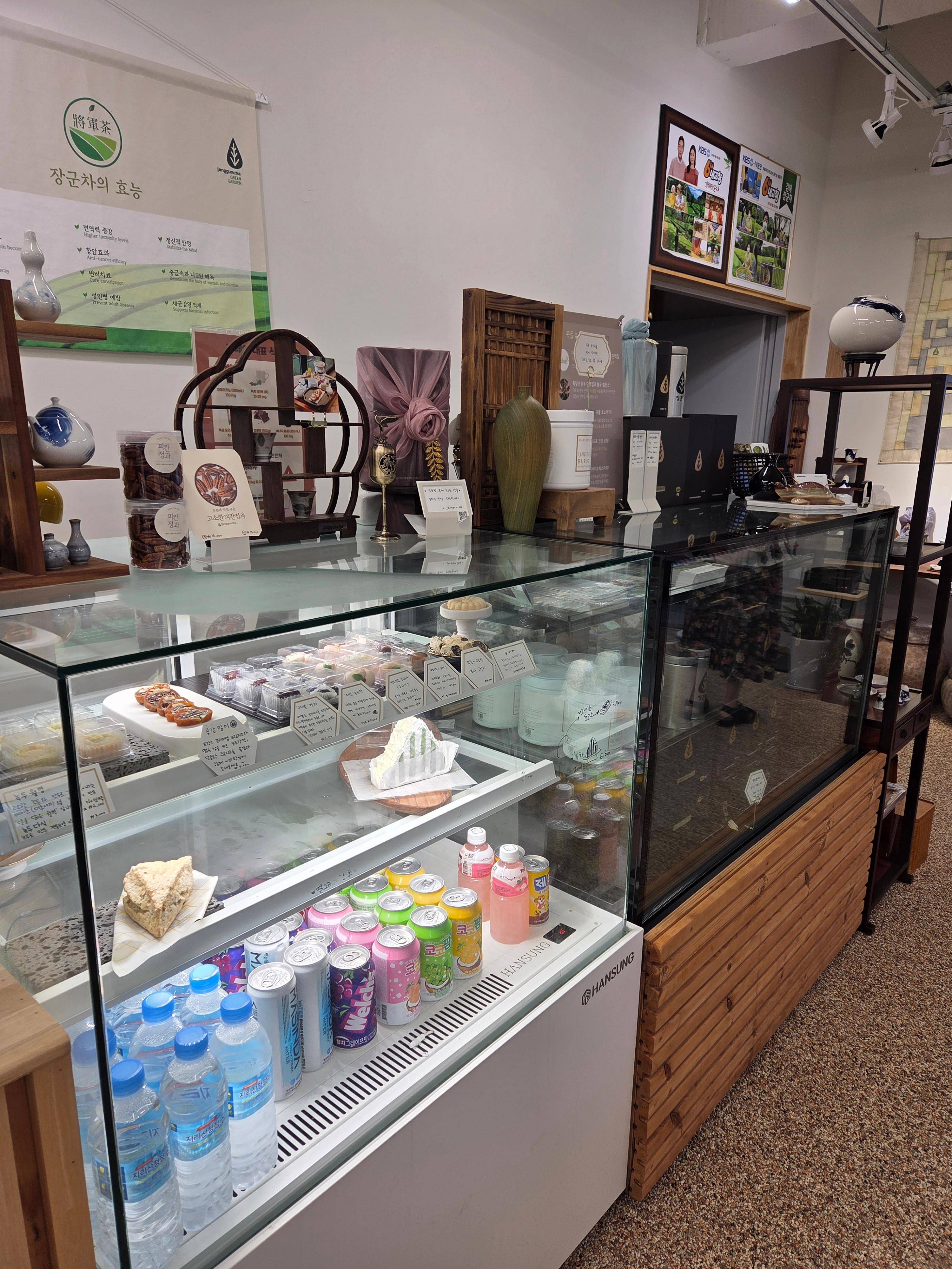 장군차 산들 쇼케이스