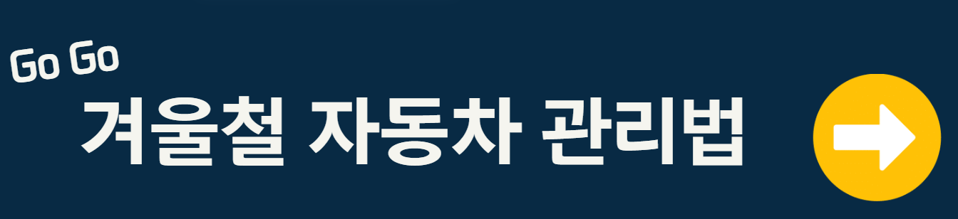 성에 없애는 법