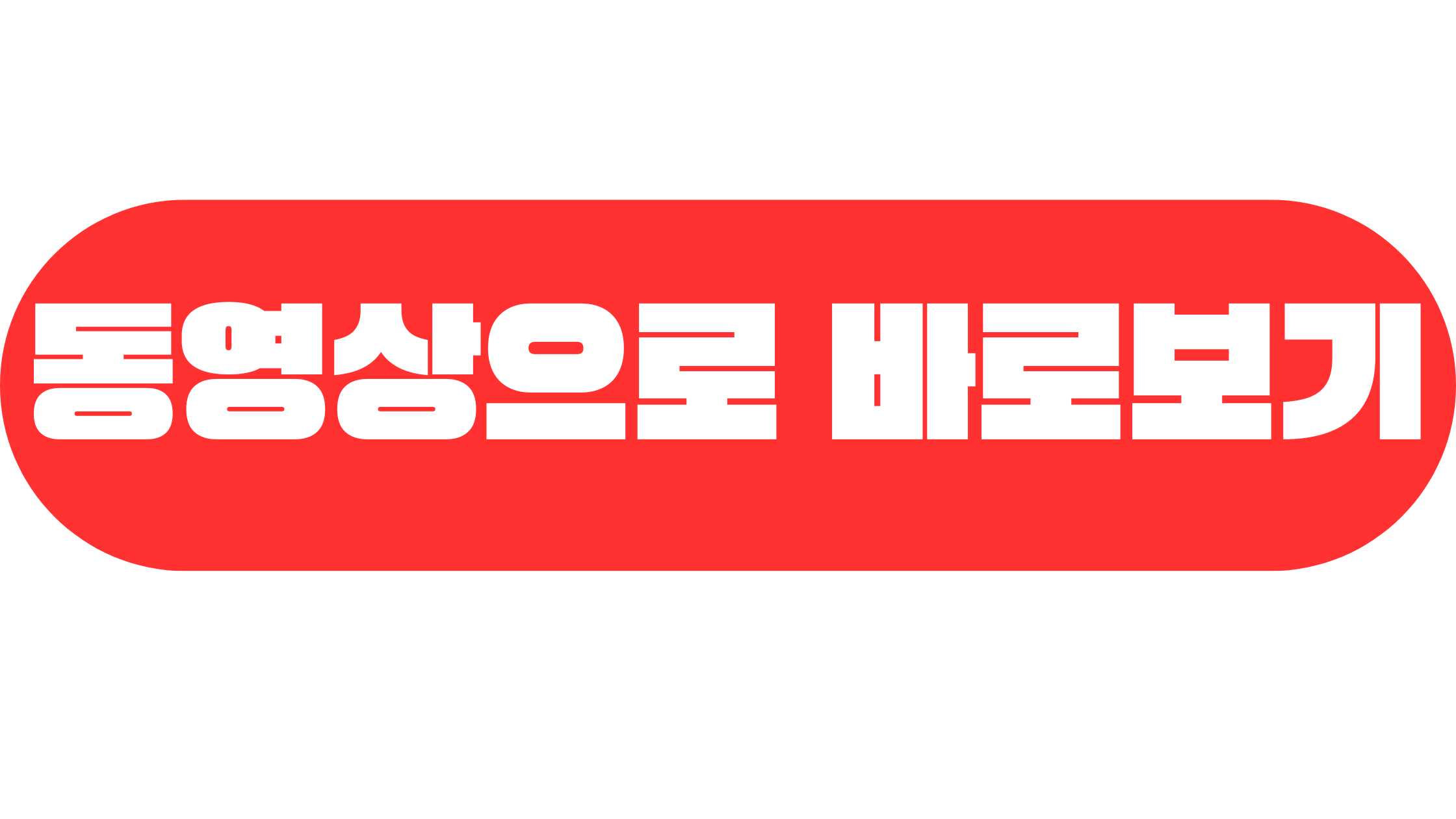 여성에게 좋은 슈퍼푸드 7가지
배추네맘