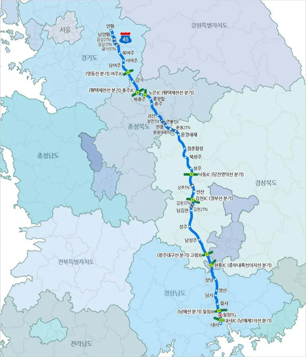 중부내륙고속도로 휴게소 순서 맛집 리스트 한눈에 정리_2