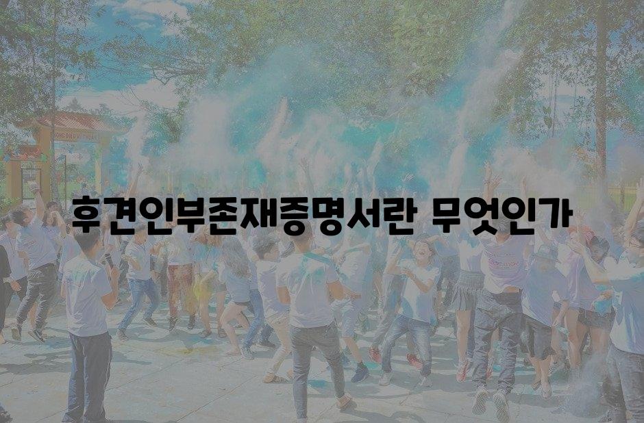 샘플 (21)
