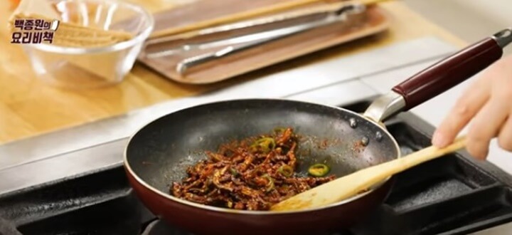 잘 버무려서 완성