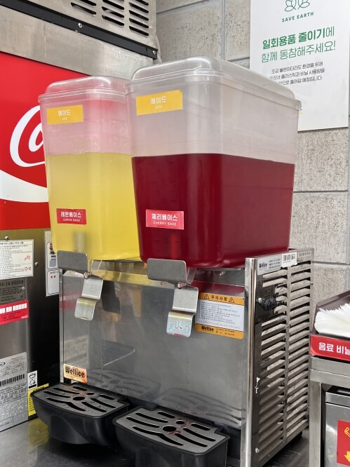 크라이치즈버거 삼성점