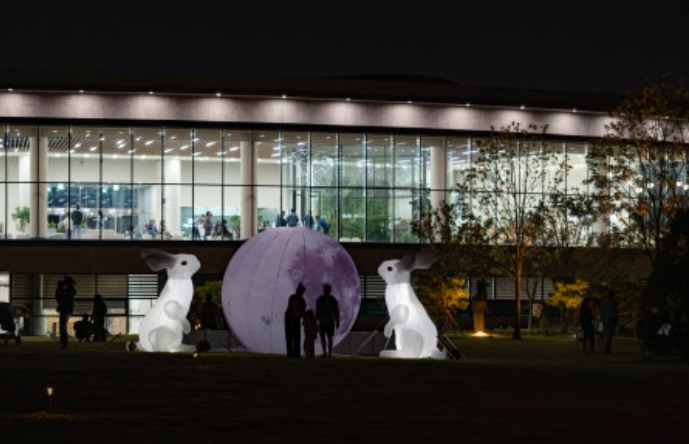 수원 일월수목원 야경개장