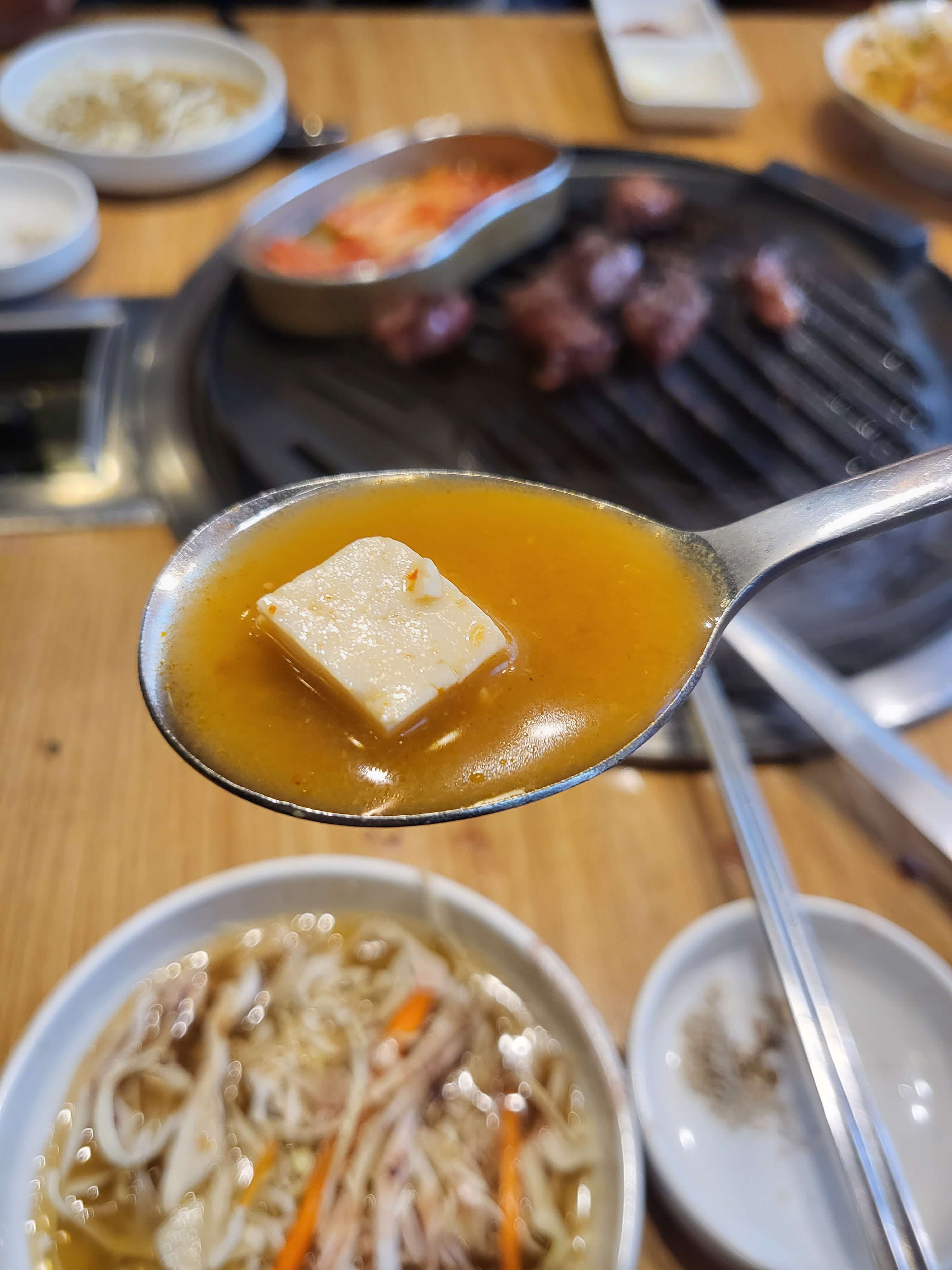 수원 권선구 명가일품화로구이 무한리필 된장찌개