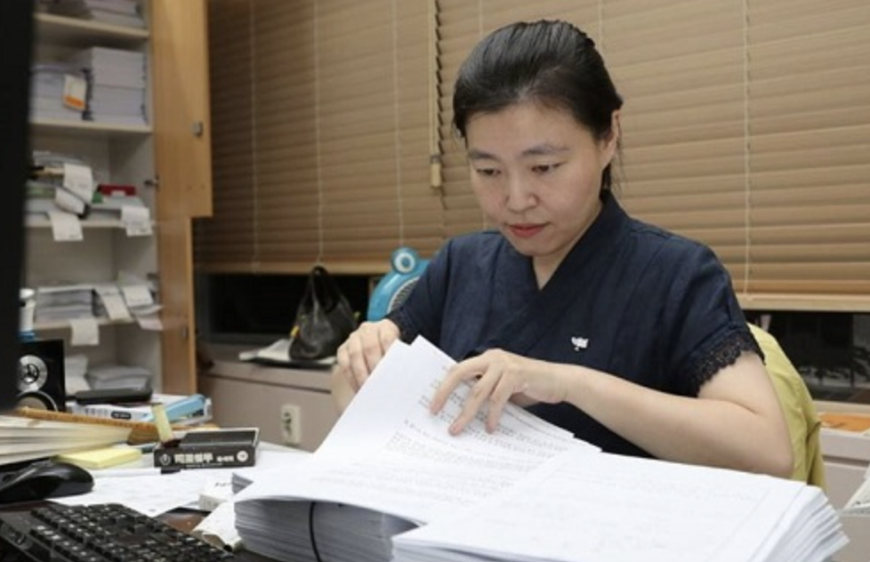 임은정 정치성향