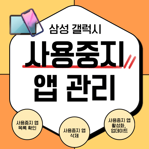 제목이미지