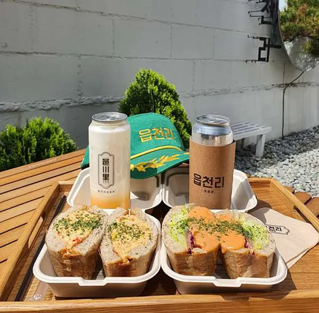 읍천리382 영주점