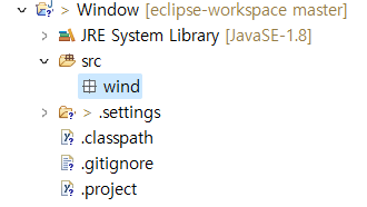 패키지 폴더 생성