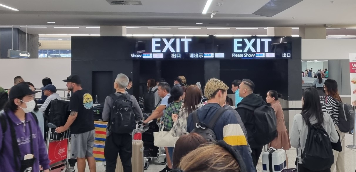 시드니 공항 유심 호텔