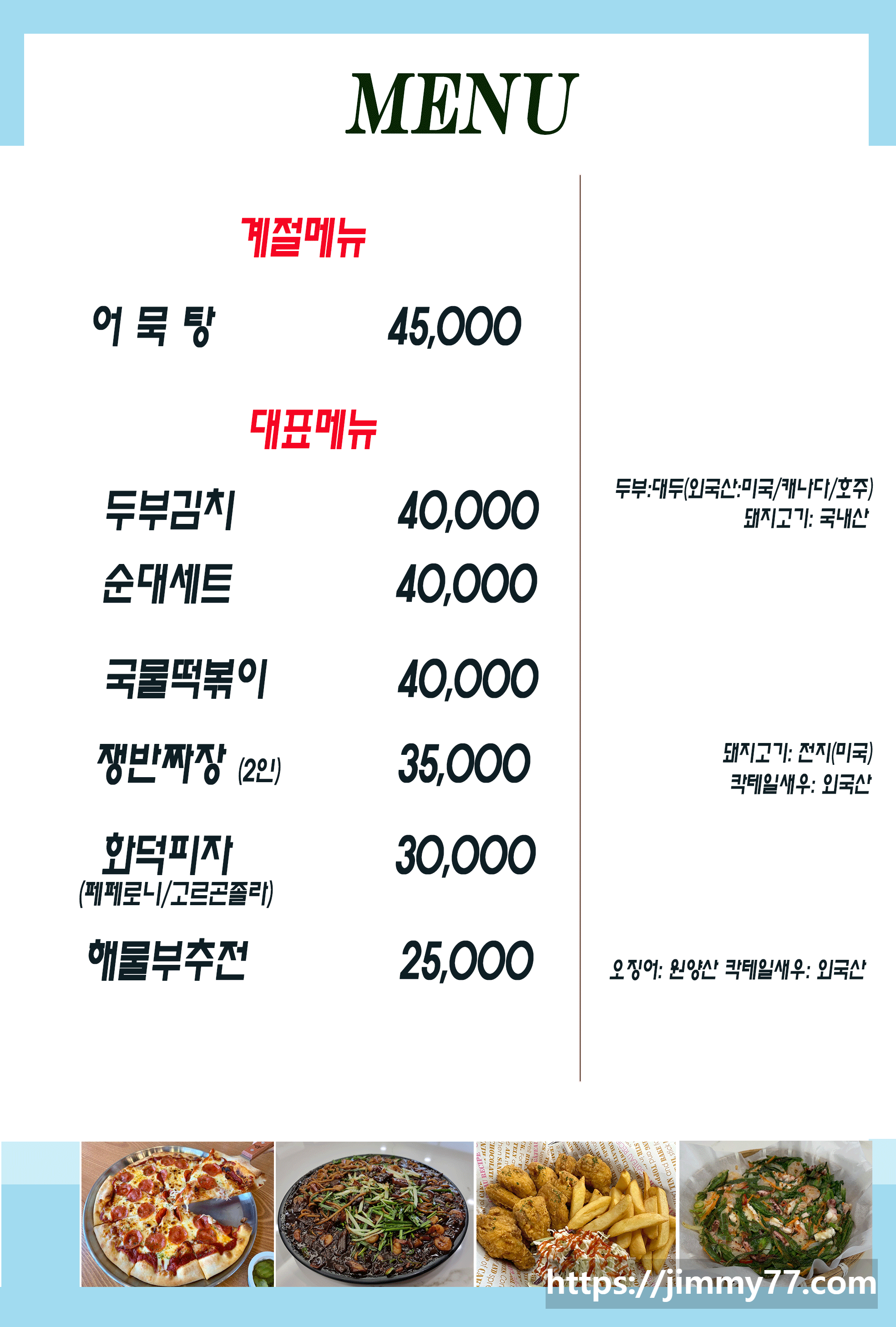 베스트밸리골프클럽